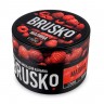 Бестабачная смесь BRUSKO Strong - Малина 50 гр Бестабачная смесь BRUSKO Strong - Малина 50 гр