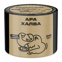 Табак СЕВЕРНЫЙ - Ара Халва 40 гр