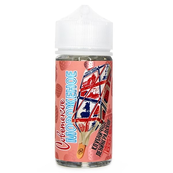 Жидкость Советское мороженое - Клубничное Ленинградское 100 мл (0 мг)