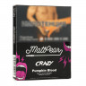 Табак MattPear Crazy - Pumpkin Blood (Тыква с Вишней) 30 гр Табак MattPear Crazy - Pumpkin Blood (Тыква с Вишней) 30 гр