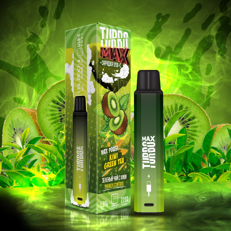 Одноразовая электронная сигарета Turbo Max - Kiwi Green Tea