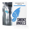 Табак Smoke Angels - Redemption Apple (Яблоко) 100 гр Табак Smoke Angels - Redemption Apple (Яблоко) 100 гр
