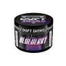 Бестабачная смесь Duft Intro - Blueberry (Черника) 50 гр