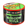 Табак Duft x The Hatters - Moscow Mule (Московский мул) 40 гр Табак Duft x The Hatters - Moscow Mule (Московский мул) 40 гр