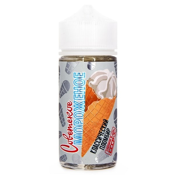 Жидкость Советское мороженое - Классический пломбир 100 мл (0 мг)
