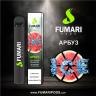 Одноразовая электронная сигарета Fumari Pods - Арбуз айс Одноразовая электронная сигарета Fumari Pods - Арбуз айс