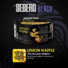 Табак Sebero Black - Lemon Waffle (Лимонные вафли) 25 гр Табак Sebero Black - Lemon Waffle (Лимонные вафли) 25 гр